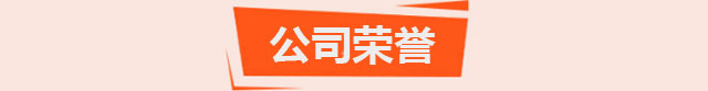 洛基英语招聘中心